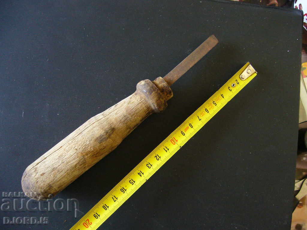 Delivery of Old files, wooden handle