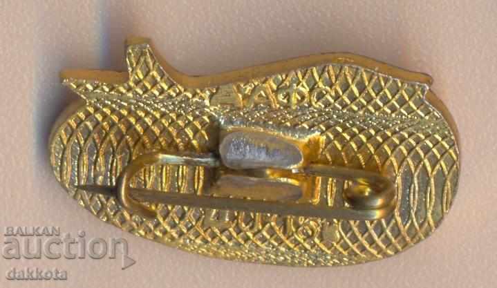 Badge Moscow - Alma Atta with price 1.60 BGN | € 0.82