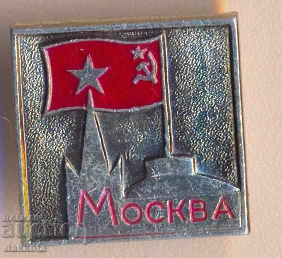 Badge Moscow