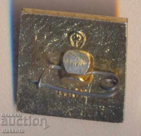 Badge Знаки зодиака Близнецы with price 2.50 BGN | € 1.28 Badge Знаки зодиака Близнецы with price 2.50 BGN | € 1.28