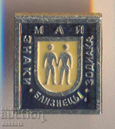 Badge Знаки зодиака Близнецы Badge Знаки зодиака Близнецы