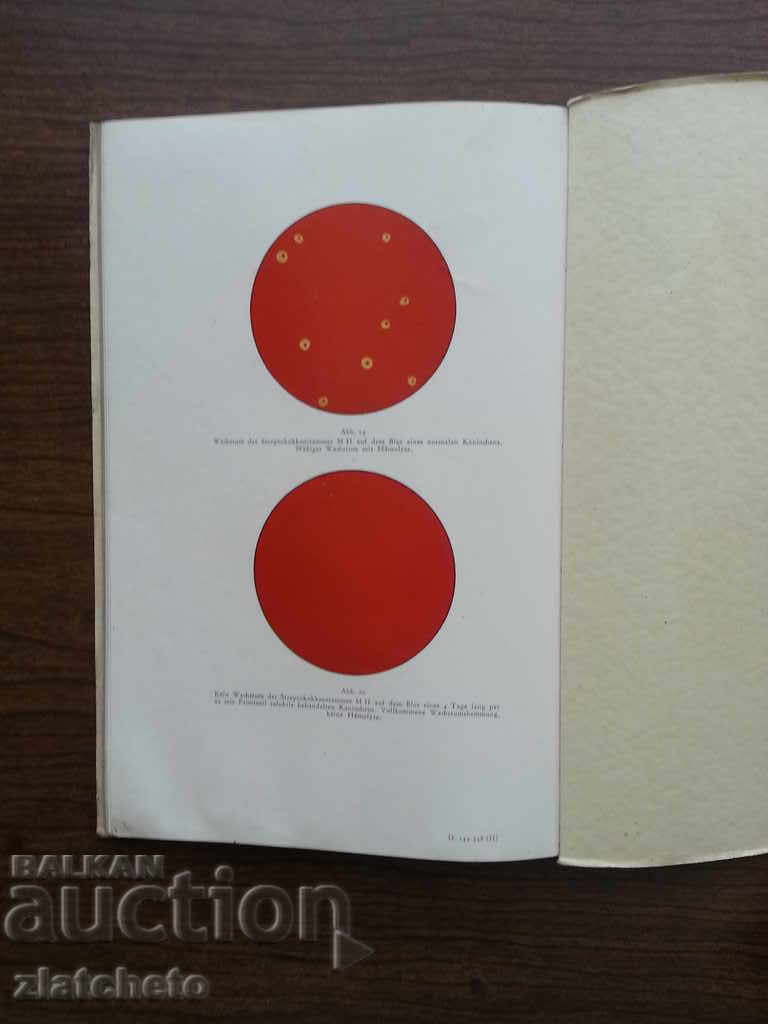 Delivery of Prontosil - Bayer Delivery of Prontosil - Bayer