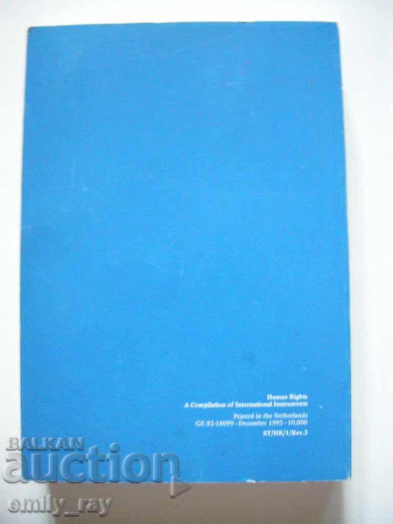 Delivery of HUMAN RIGHTS