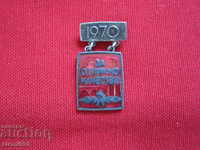 Badge - 1970 FOR EXCELLENT QUALITY
