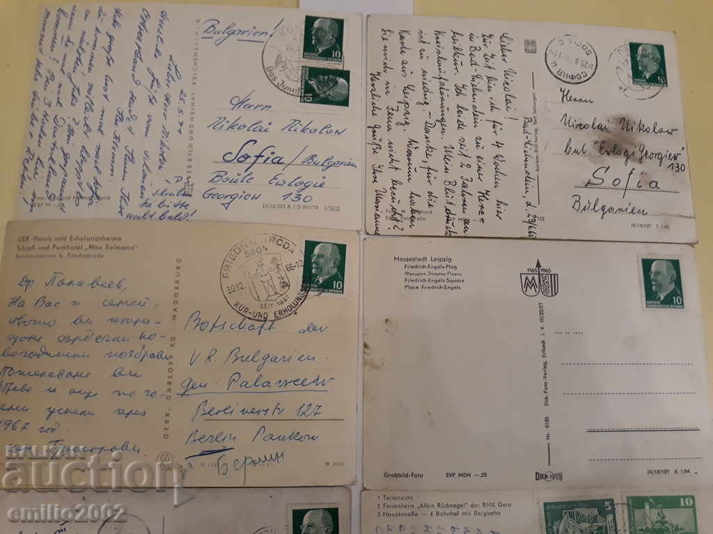 Delivery of Postcards GDR DDR 002 Delivery of Postcards GDR DDR 002