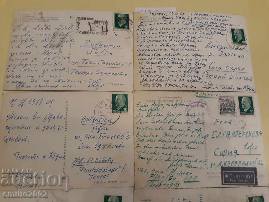 Delivery of Postcards GDR DDR 004 Delivery of Postcards GDR DDR 004