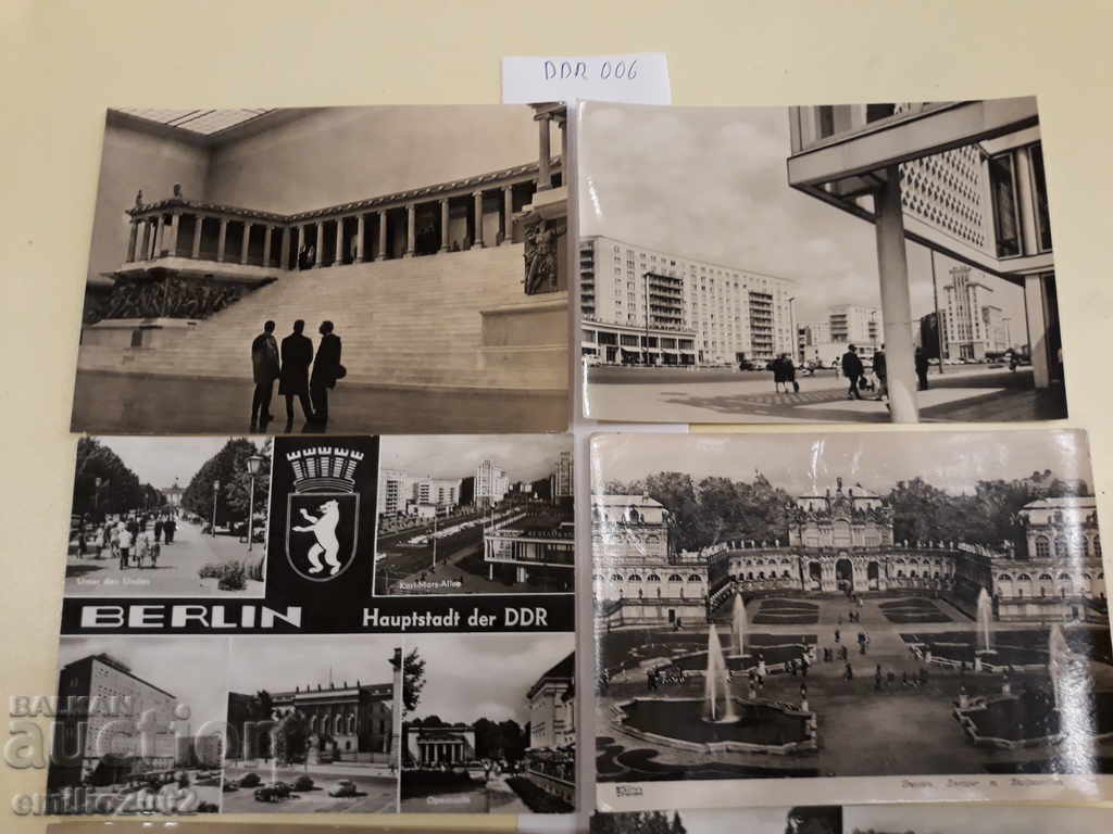 Postcards GDR DDR 006 with price 2.00 BGN | € 1.02 Postcards GDR DDR 006 with price 2.00 BGN | € 1.02