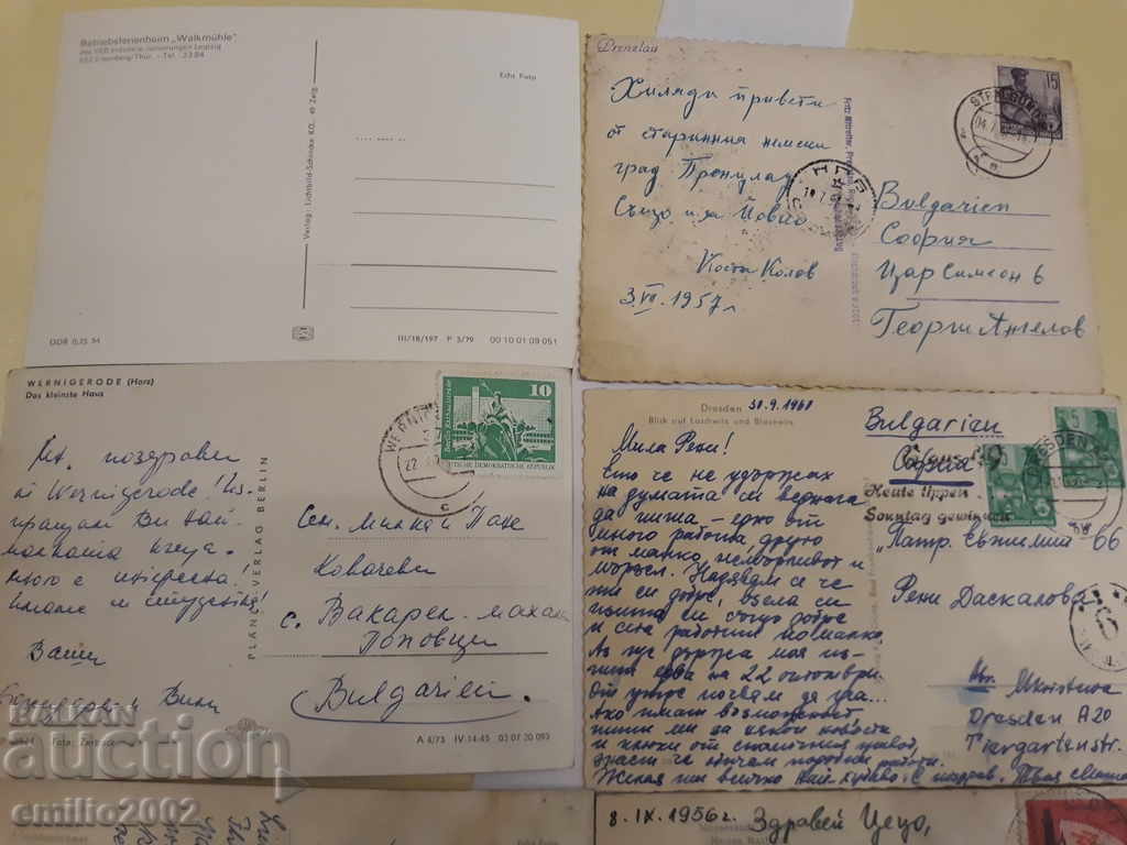 Delivery of Postcards GDR DDR 008 Delivery of Postcards GDR DDR 008