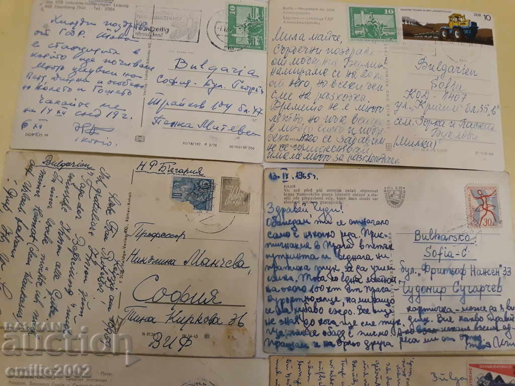 Delivery of Postcards GDR DDR 009 Delivery of Postcards GDR DDR 009