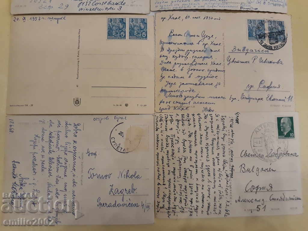 Postcards GDR DDR 010 - 5 Postcards GDR DDR 010 - 5