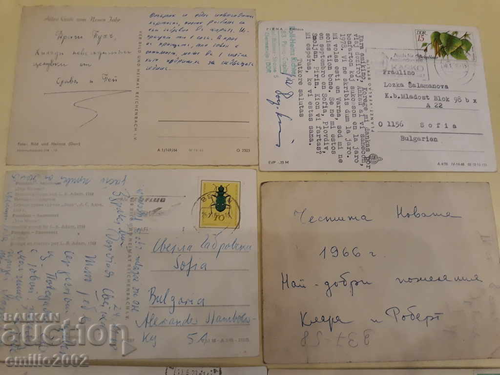 Delivery of Postcards GDR DDR 013 Delivery of Postcards GDR DDR 013