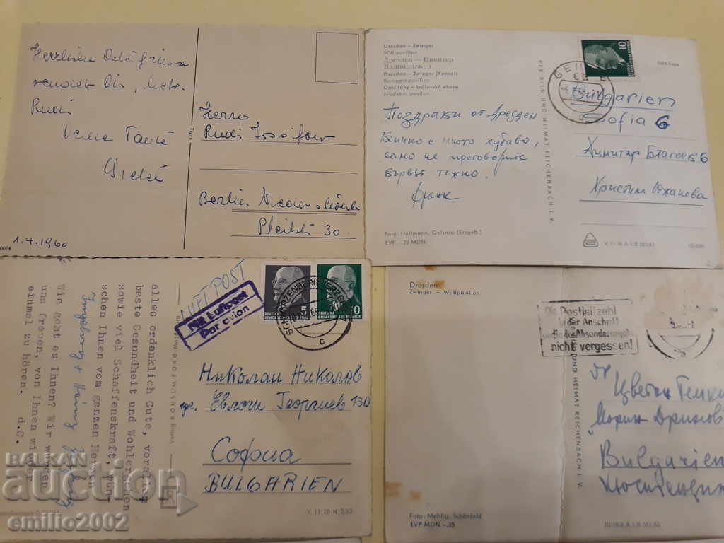 Delivery of Postcards GDR DDR 017 Delivery of Postcards GDR DDR 017