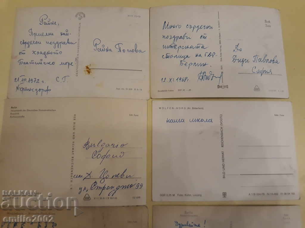 Delivery of Postcards GDR DDR 020 Delivery of Postcards GDR DDR 020