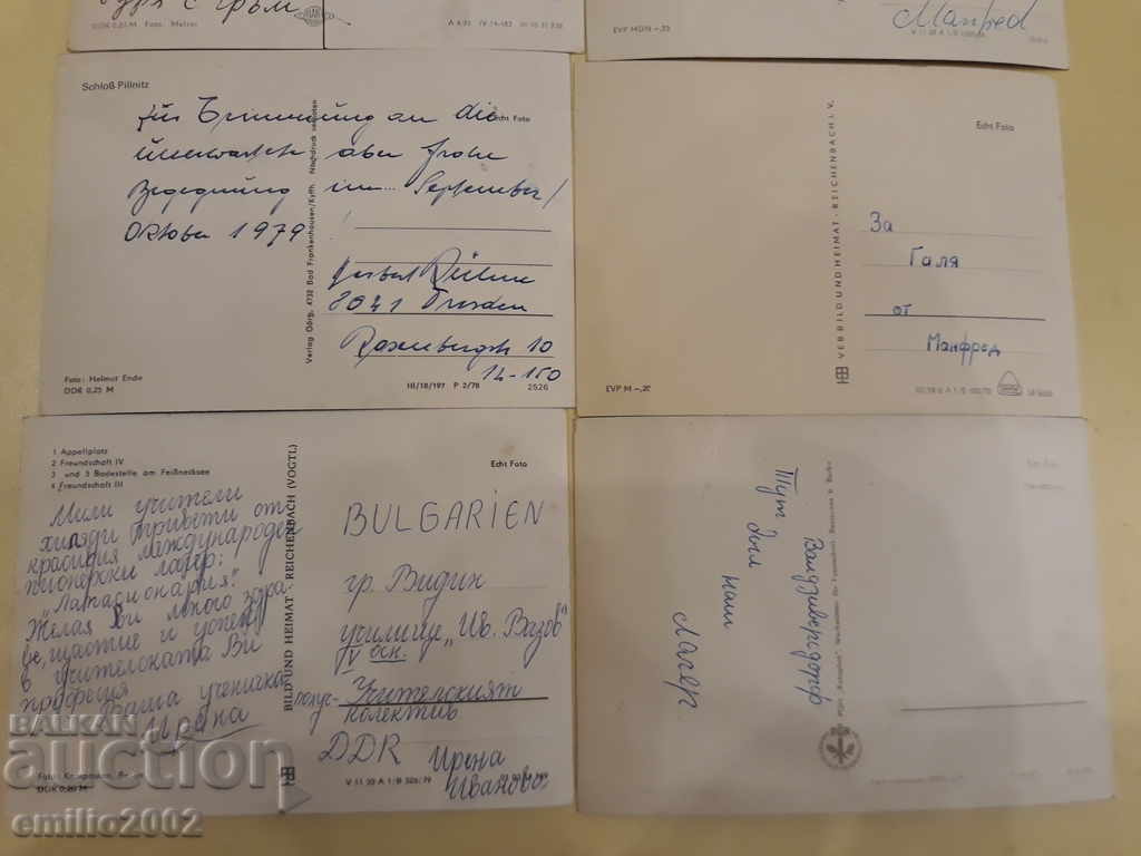 Postcards GDR DDR 021 - 5