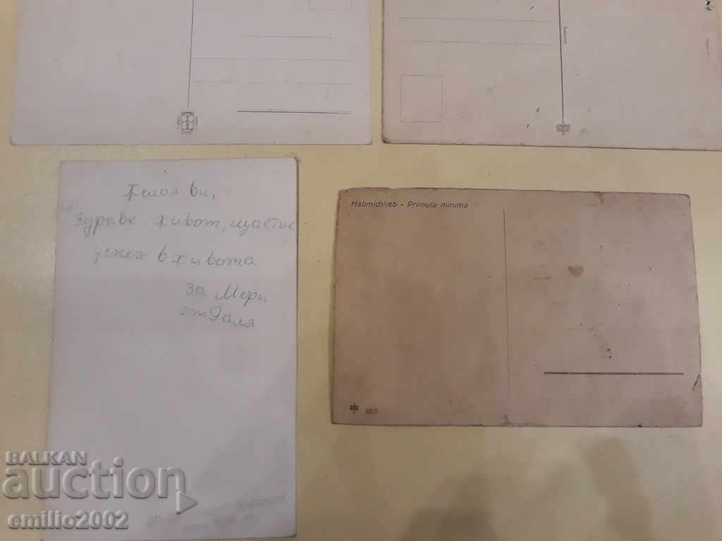 Auction Post cards BG MV Lot 027 Auction Post cards BG MV Lot 027