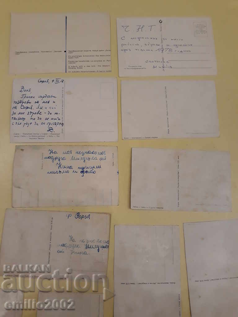 Post cards BG Loft Lot 032 - 6 Post cards BG Loft Lot 032 - 6