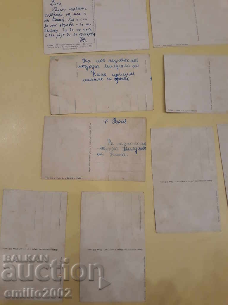 Post cards BG Loft Lot 032 - 7 Post cards BG Loft Lot 032 - 7