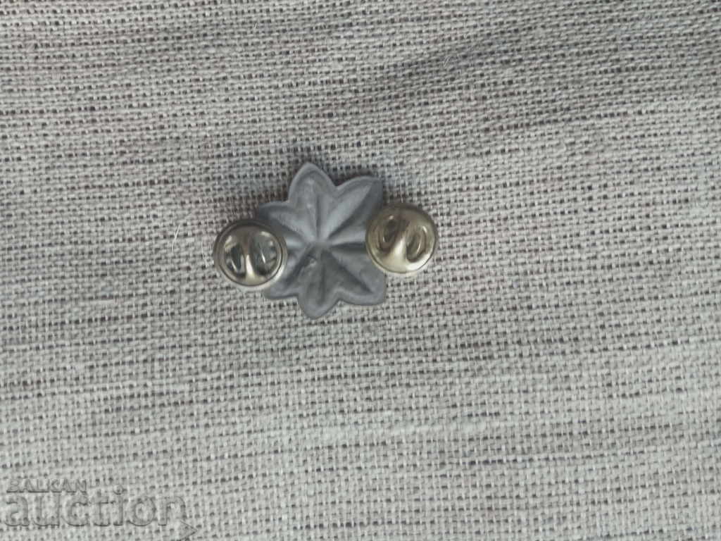 Leaf - a sign for an American patch with price 20.00 BGN | € 10.23