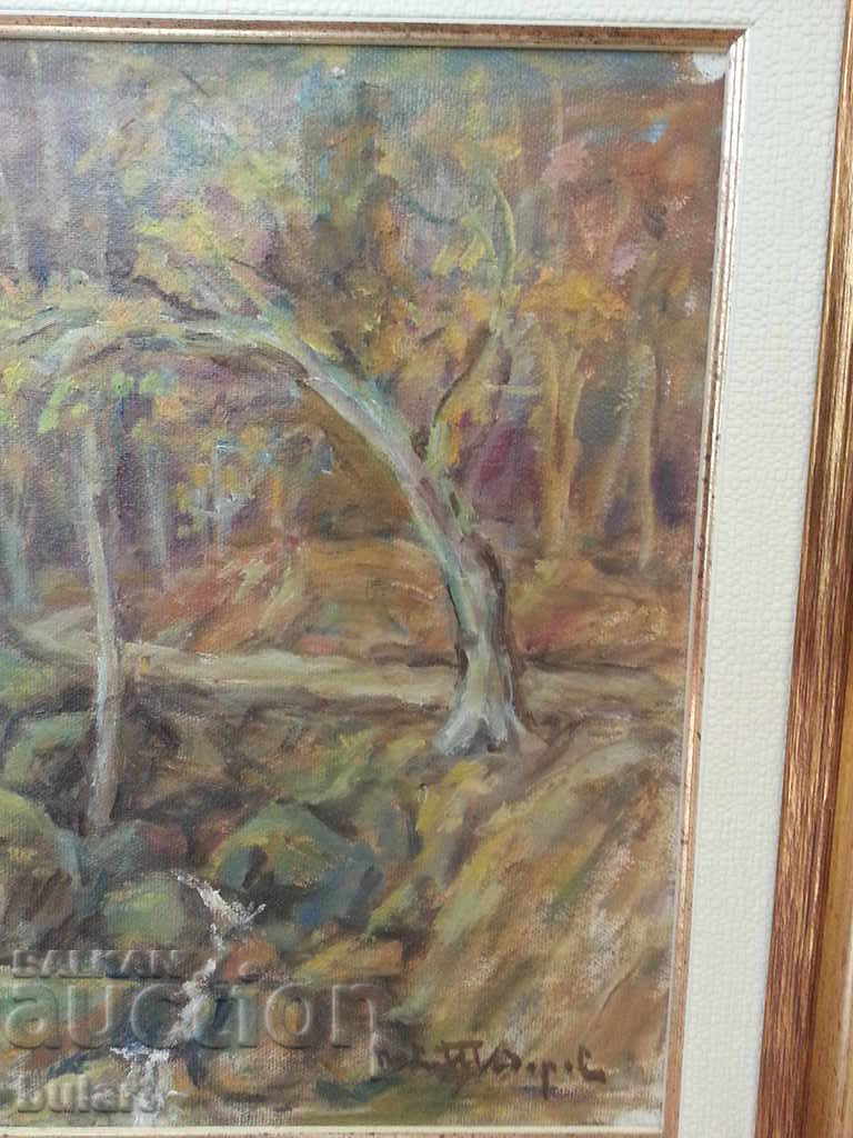 Painting "Mountain Stream" Pavel Todorov. Oil Identification with price 1600.00 BGN | € 818.07