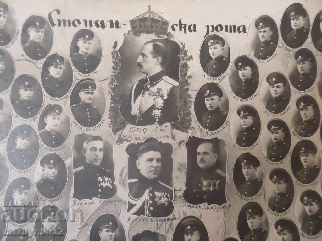 Παράδοση Παλιό πορτρέτο στρατού, φωτογραφία, φωτογραφία, αφίσα Παράδοση Παλιό πορτρέτο στρατού, φωτογραφία, φωτογραφία, αφίσα