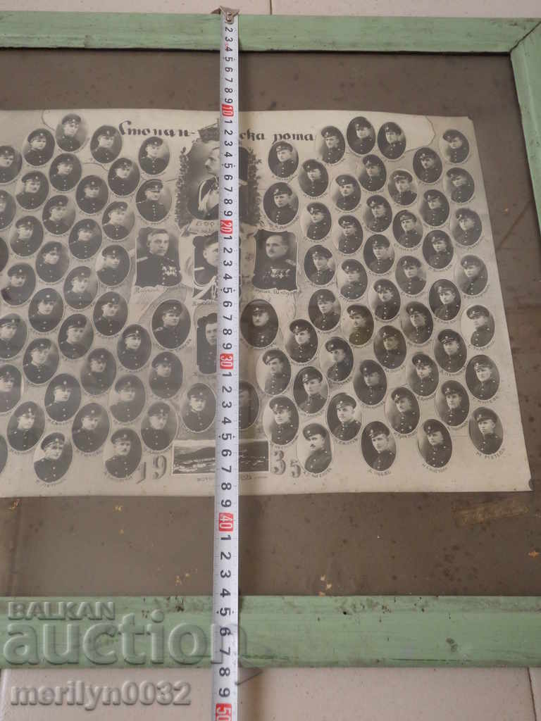 Παλιό πορτρέτο στρατού, φωτογραφία, φωτογραφία, αφίσα - 6 Παλιό πορτρέτο στρατού, φωτογραφία, φωτογραφία, αφίσα - 6