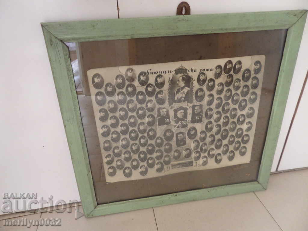 Παλιό πορτρέτο στρατού, φωτογραφία, φωτογραφία, αφίσα - 7 Παλιό πορτρέτο στρατού, φωτογραφία, φωτογραφία, αφίσα - 7