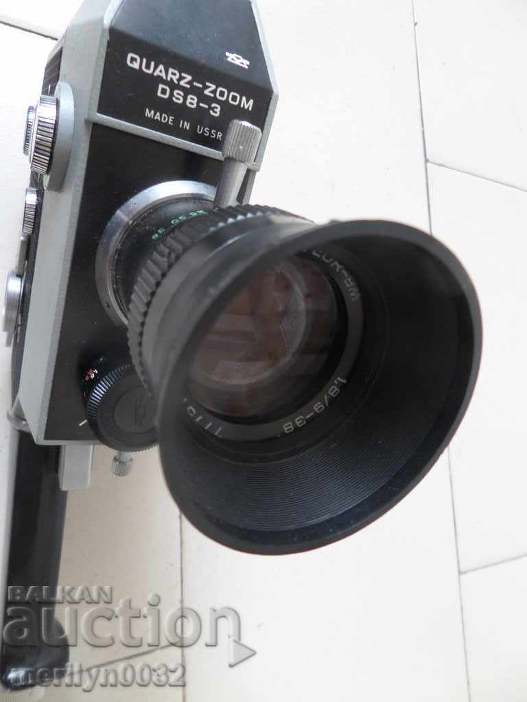 Κάμερα βιντεοκάμερας, φωτογραφική μηχανή, φωτογραφία USSR με τιμή 76.00 BGN | € 38.86 Κάμερα βιντεοκάμερας, φωτογραφική μηχανή, φωτογραφία USSR με τιμή 76.00 BGN | € 38.86