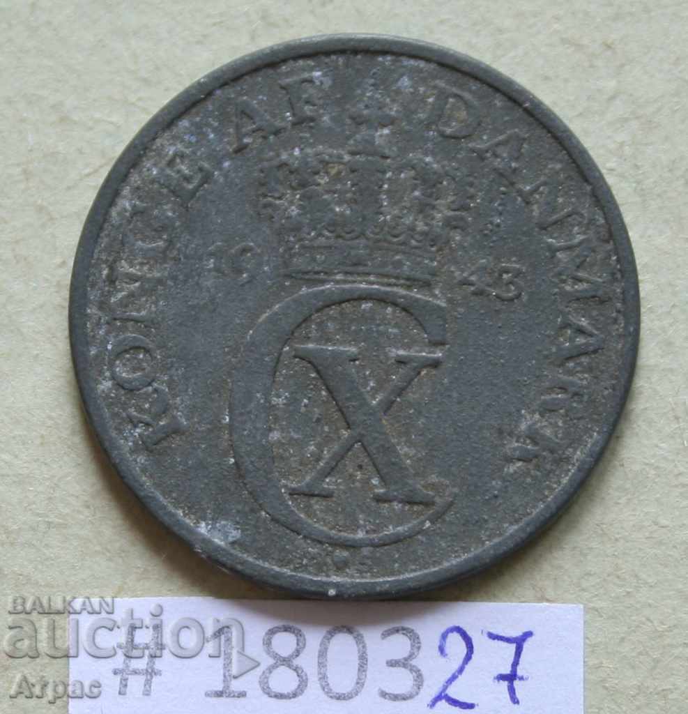 5 Πόλο 1943 Δανία με τιμή € 0.97 | 1.90 BGN