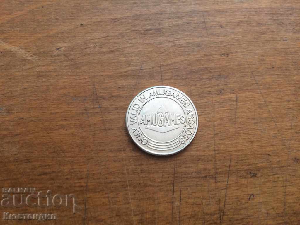 CASINO GIFT with price 2.00 BGN | € 1.02 CASINO GIFT with price 2.00 BGN | € 1.02