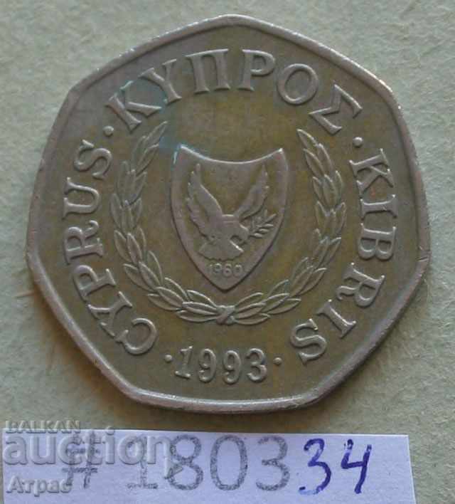 50 εκατοστά 1993 Κύπρος με τιμή € 0.51 | 1.00 BGN