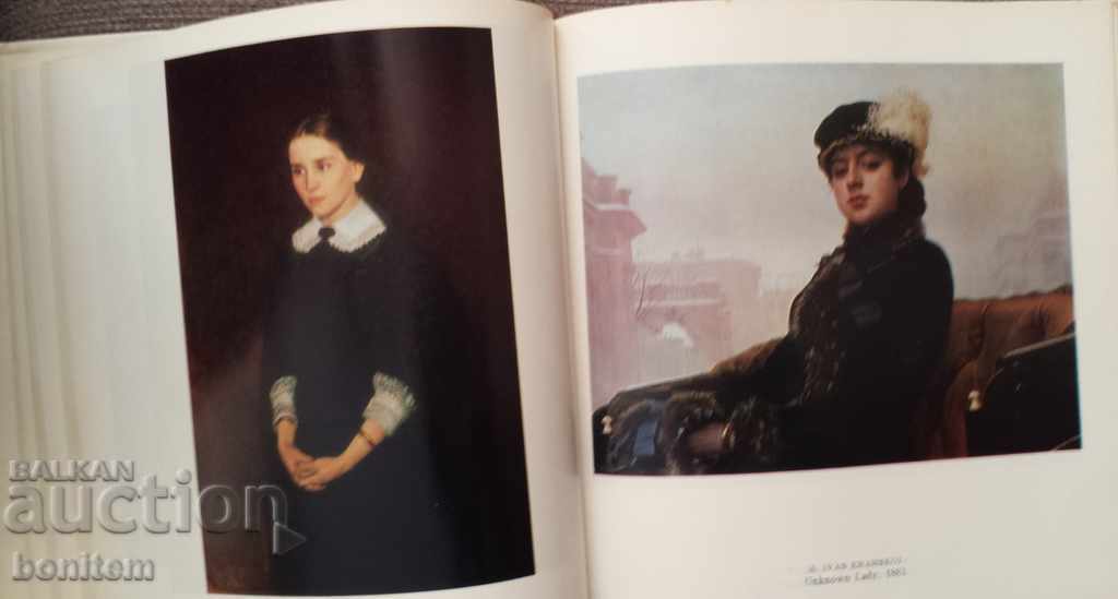 Auction The Tretyakov Gallery. Painting Auction The Tretyakov Gallery. Painting