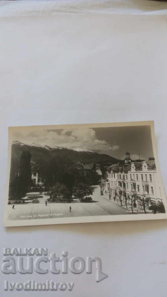 Postcard Razlog View with Pirin