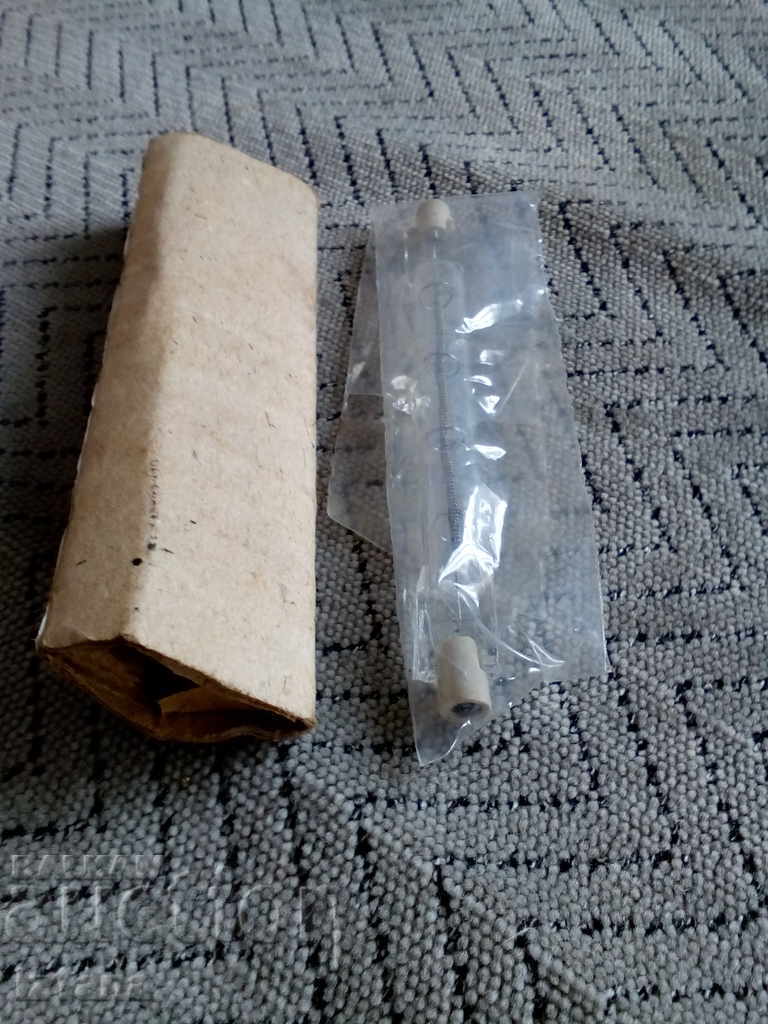 Delivery of Lamp cigar, bulb Delivery of Lamp cigar, bulb