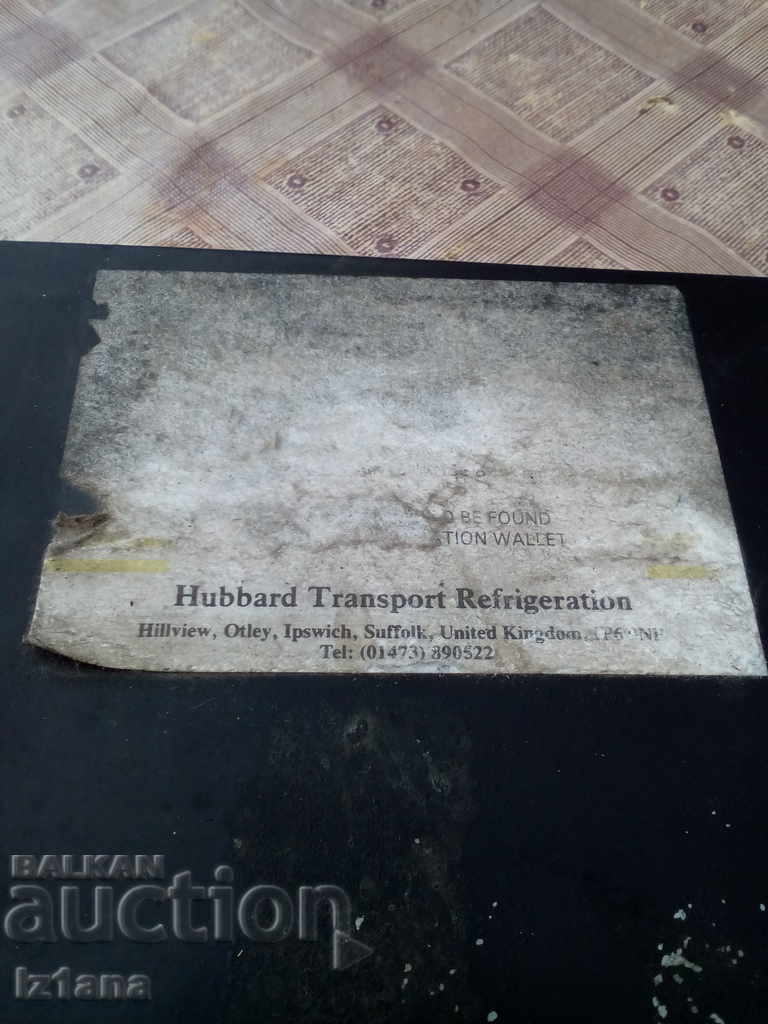 HUBBARD Car Device - 5 HUBBARD Car Device - 5