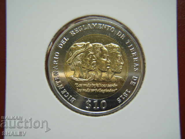 Auction  10 New Pesos 2015 Uruguay - Unc