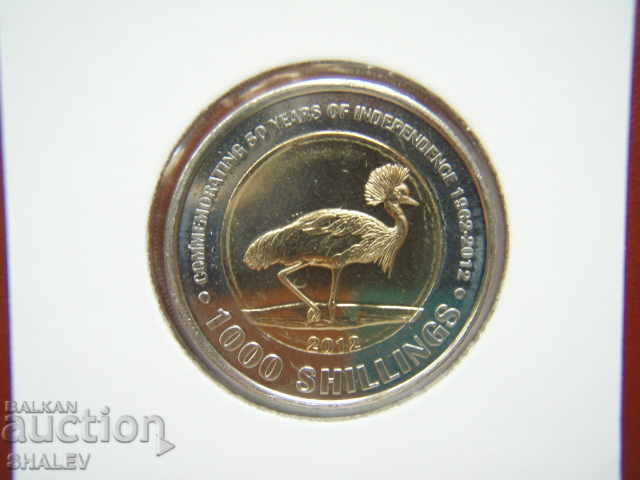 1000 șilingi 2012 Uganda (Uganda) - Unc cu preț 9.69 BGN | € 4.95 1000 șilingi 2012 Uganda (Uganda) - Unc cu preț 9.69 BGN | € 4.95