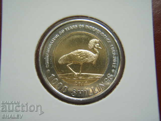 Licitație 1000 șilingi 2012 Uganda (Uganda) - Unc Licitație 1000 șilingi 2012 Uganda (Uganda) - Unc