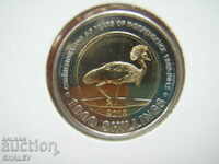 1000 Shillings 2012 Uganda (Уганда) - Unc