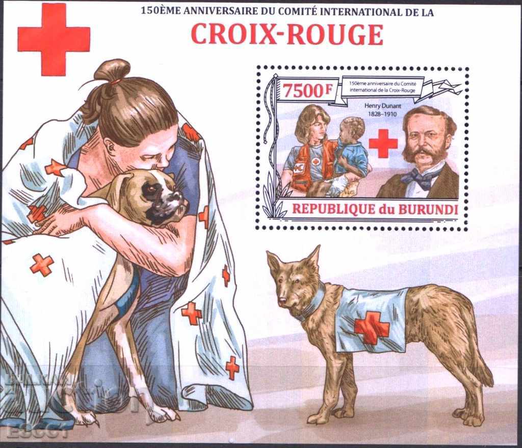Curățați câinele de câine Red Dog 2013 din Burundi