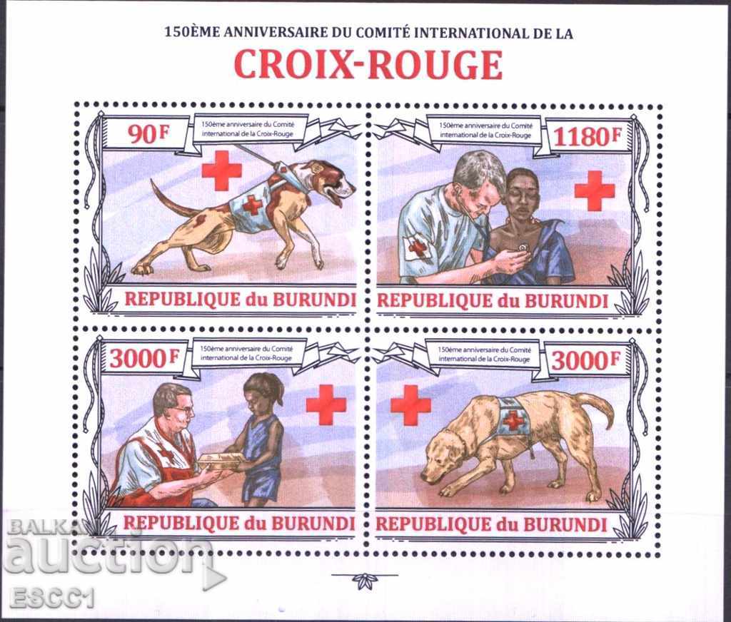 Чист  блок  Червен Кръст Кучета 2013 от  Бурунди