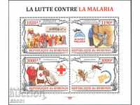 Чист  блок  Червен Кръст Малария  2013 от  Бурунди