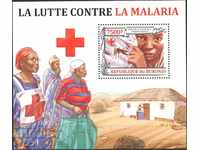 Curățați blocul Crucii Roșii Malariei 2013 din Burundi