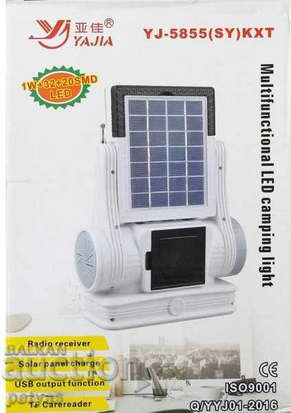 Solar FM radio + USB + TF card + LED flashlight with price 37.00 BGN | € 18.92 Solar FM radio + USB + TF card + LED flashlight with price 37.00 BGN | € 18.92