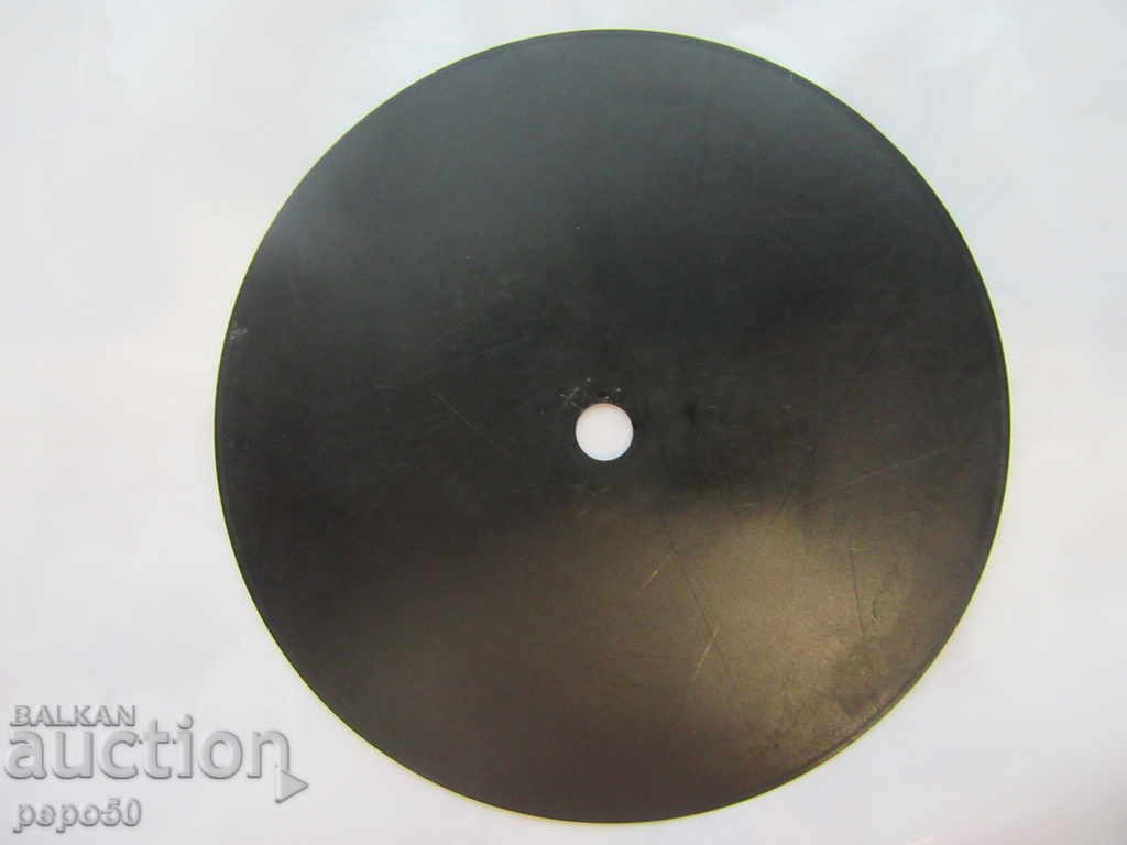 UNIVERSAL MINI GRIMMOND TABLE "TWIST" - USSR / 105mm / with price 4.00 BGN | € 2.05