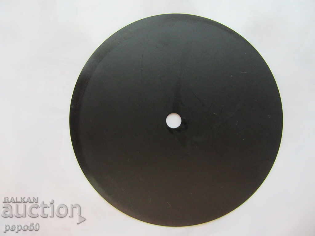 SINGLE MINIMUM SHAMY PLATE - SSSR / 105mm / with price 4.00 BGN | € 2.05 SINGLE MINIMUM SHAMY PLATE - SSSR / 105mm / with price 4.00 BGN | € 2.05