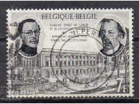 1971. Βέλγιο. 50 χρόνια της Γαλλικής Ακαδημίας.