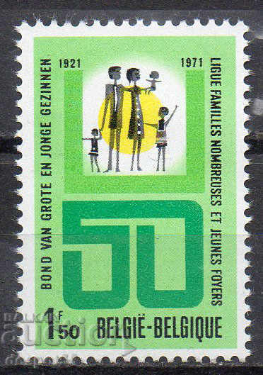 1971. Белгия. 50 г. на организацията на големите семейства.