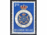 1971. Βέλγιο. 75 χρονών - Βέλγιο Touring Club.