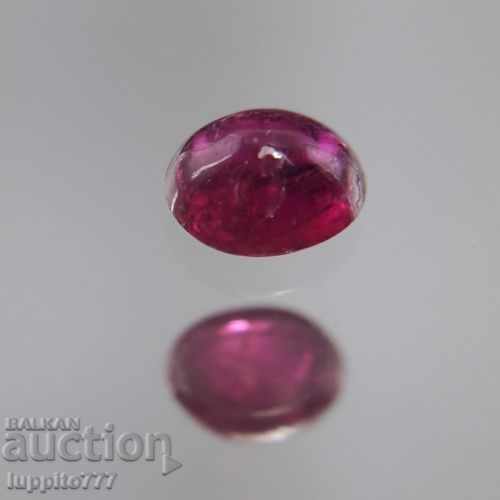 Auction 0.46 carats ruby Auction 0.46 carats ruby