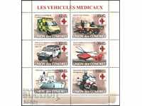 Чисти марки Червен Кръст Автомобили 2008 от Коморски острови